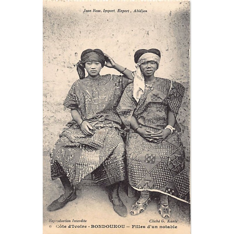 Rare collectable postcards of CÔTE D'IVOIRE. Vintage Postcards of CÔTE D'IVOIRE