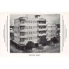 Rare collectable postcards of Brazil. Vintage Postcards of Brazil