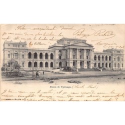Rare collectable postcards of Brazil. Vintage Postcards of Brazil