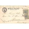 Rare collectable postcards of Brazil. Vintage Postcards of Brazil