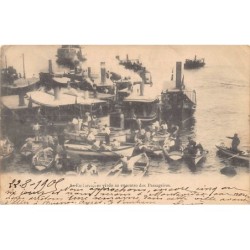 Rare collectable postcards of Brazil. Vintage Postcards of Brazil