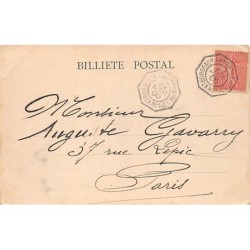 Rare collectable postcards of Brazil. Vintage Postcards of Brazil