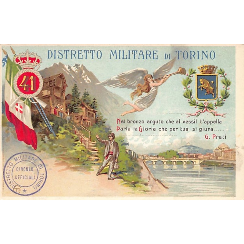Rare collectable postcards of Italy. Vintage Postcards of Italy
