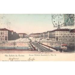 Rare collectable postcards of Italy. Vintage Postcards of Italy