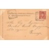 Rare collectable postcards of Italy. Vintage Postcards of Italy
