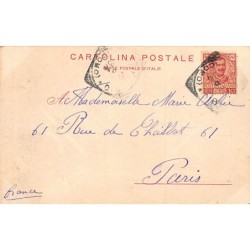 Rare collectable postcards of Italy. Vintage Postcards of Italy