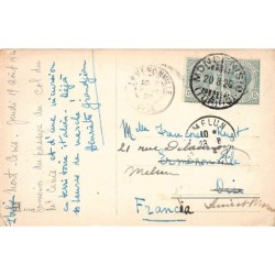 Rare collectable postcards of Italy. Vintage Postcards of Italy