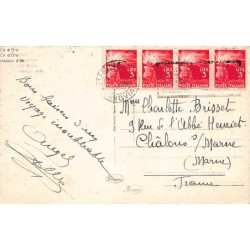 Rare collectable postcards of Italy. Vintage Postcards of Italy