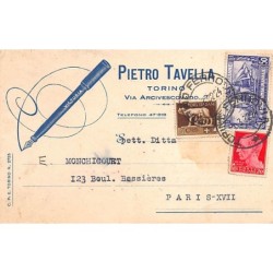 Rare collectable postcards of Italy. Vintage Postcards of Italy