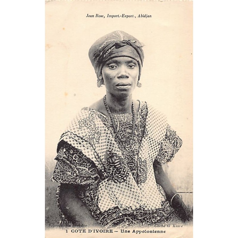 Rare collectable postcards of CÔTE D'IVOIRE. Vintage Postcards of CÔTE D'IVOIRE