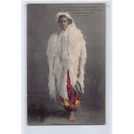 Rare collectable postcards of FRENCH POLYNESIA. Vintage Postcards of FRENCH POLYNESIA