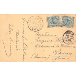 Rare collectable postcards of Italy. Vintage Postcards of Italy