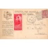 Rare collectable postcards of Italy. Vintage Postcards of Italy