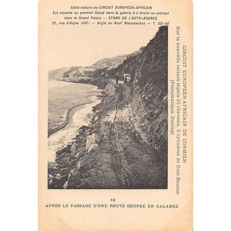 Rare collectable postcards of Italy. Vintage Postcards of Italy