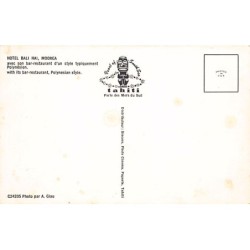 Rare collectable postcards of FRENCH POLYNESIA. Vintage Postcards of FRENCH POLYNESIA