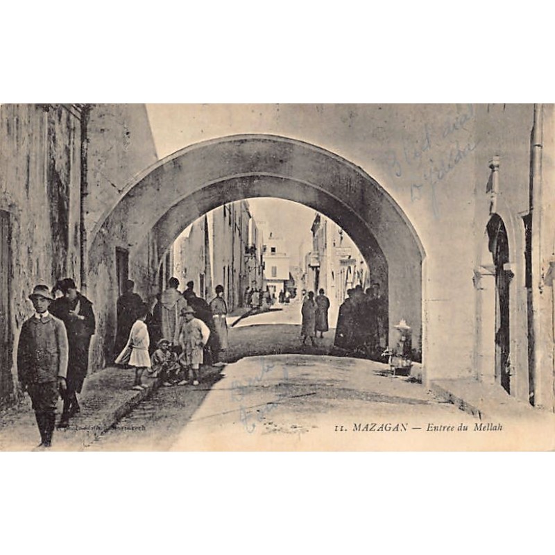 Rare collectable postcards of JUDAICA. Vintage Postcards of JUDAICA