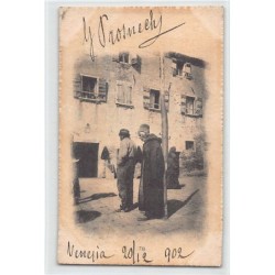 Rare collectable postcards of Italy. Vintage Postcards of Italy