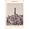 Rare collectable postcards of Italy. Vintage Postcards of Italy