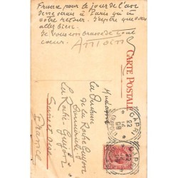 Rare collectable postcards of Italy. Vintage Postcards of Italy