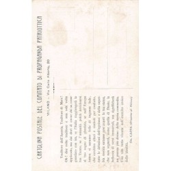 Rare collectable postcards of Italy. Vintage Postcards of Italy