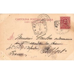 Rare collectable postcards of Italy. Vintage Postcards of Italy