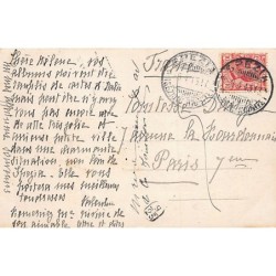 Rare collectable postcards of Italy. Vintage Postcards of Italy