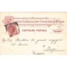 Rare collectable postcards of Italy. Vintage Postcards of Italy