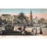 Rare collectable postcards of Italy. Vintage Postcards of Italy