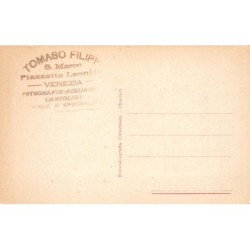 Rare collectable postcards of Italy. Vintage Postcards of Italy