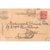 Rare collectable postcards of Italy. Vintage Postcards of Italy