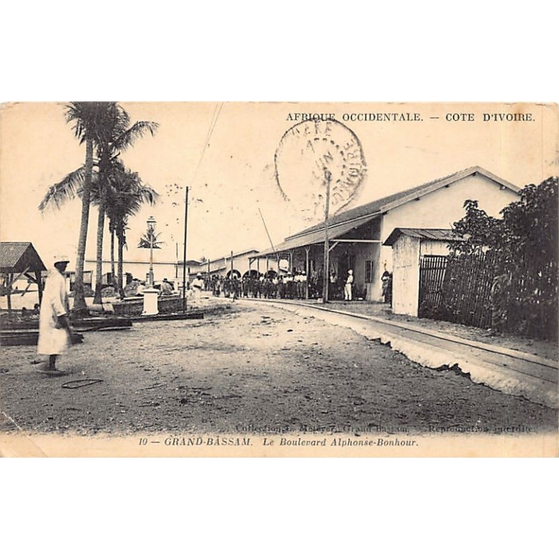 Rare collectable postcards of CÔTE D'IVOIRE. Vintage Postcards of CÔTE D'IVOIRE