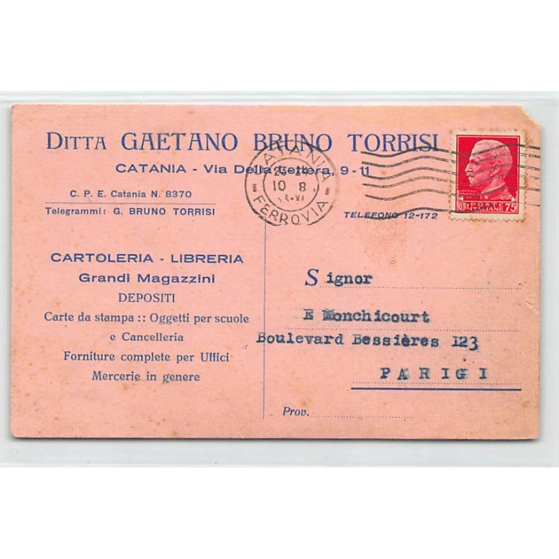Rare collectable postcards of Italy. Vintage Postcards of Italy