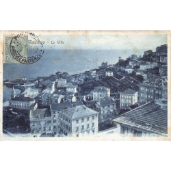 Rare collectable postcards of Italy. Vintage Postcards of Italy