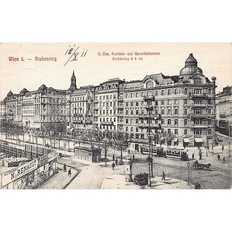 Rare collectable postcards of Austria. Vintage Postcards of Austria