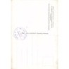 Rare collectable postcards of Czech Republic. Vintage Postcards of Czech Republic