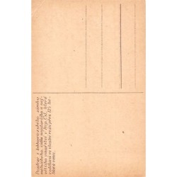 Rare collectable postcards of Czech Republic. Vintage Postcards of Czech Republic