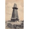 Rare collectable postcards of Czech Republic. Vintage Postcards of Czech Republic