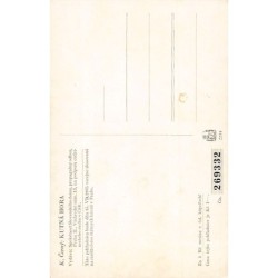 Rare collectable postcards of Czech Republic. Vintage Postcards of Czech Republic