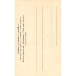 Rare collectable postcards of Czech Republic. Vintage Postcards of Czech Republic