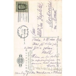 Rare collectable postcards of Czech Republic. Vintage Postcards of Czech Republic