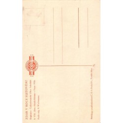 Rare collectable postcards of Czech Republic. Vintage Postcards of Czech Republic