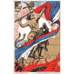 Rare collectable postcards of Czech Republic. Vintage Postcards of Czech Republic