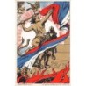 Rare collectable postcards of Czech Republic. Vintage Postcards of Czech Republic