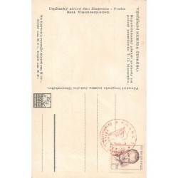 Rare collectable postcards of Czech Republic. Vintage Postcards of Czech Republic