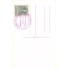Rare collectable postcards of Czech Republic. Vintage Postcards of Czech Republic