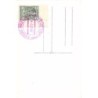 Rare collectable postcards of Czech Republic. Vintage Postcards of Czech Republic