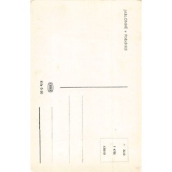 Rare collectable postcards of Czech Republic. Vintage Postcards of Czech Republic