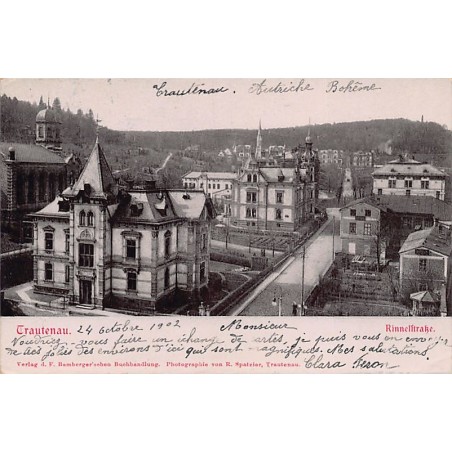 Rare collectable postcards of Czech Republic. Vintage Postcards of Czech Republic