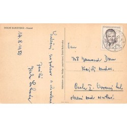 Rare collectable postcards of Czech Republic. Vintage Postcards of Czech Republic
