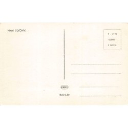 Rare collectable postcards of Czech Republic. Vintage Postcards of Czech Republic